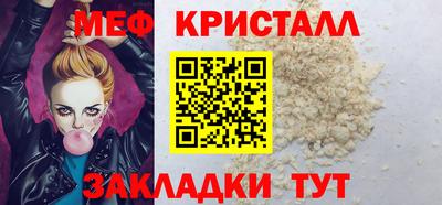 2c-b Пушкино