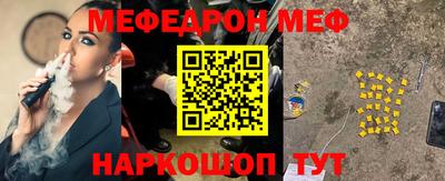 2c-b Пушкино