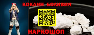 прущая мука Пугачёв