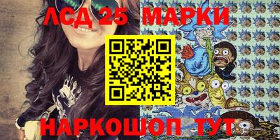 прущая мука Пугачёв