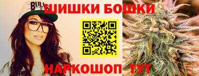 прущая мука Пугачёв