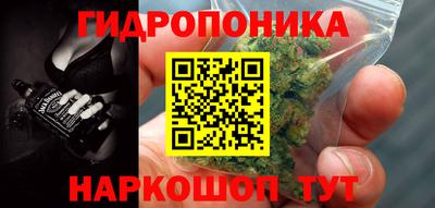 2c-b Пушкино