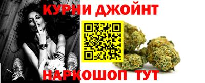 2c-b Пушкино