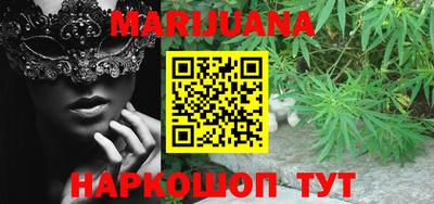 2c-b Пушкино