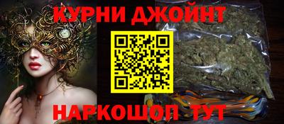 2c-b Пушкино