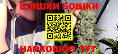 2c-b Пыть-Ях