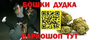 2c-b Пыть-Ях