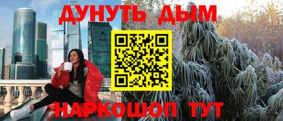 прущая мука Пугачёв