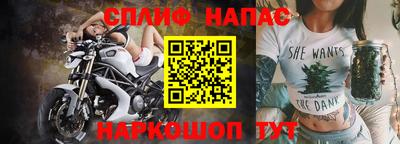2c-b Пушкино