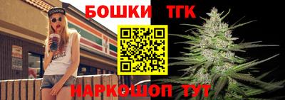 2c-b Пушкино