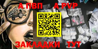 2c-b Пыть-Ях
