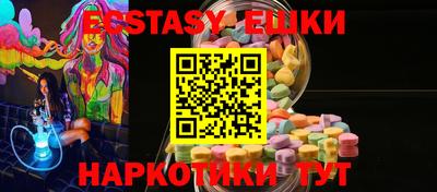 прущая мука Пугачёв