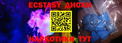 прущая мука Пугачёв