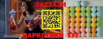прущая мука Пугачёв