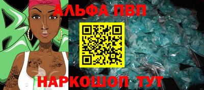 2c-b Пушкино