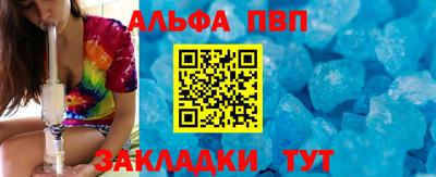 2c-b Пушкино