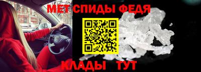 прущая мука Пугачёв
