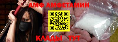 прущая мука Пугачёв