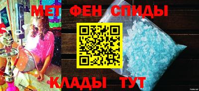 2c-b Пушкино