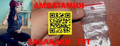 2c-b Пушкино