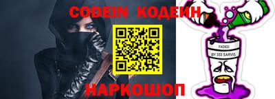 прущая мука Пугачёв