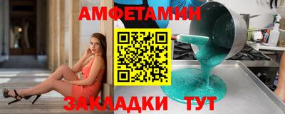 прущая мука Пугачёв