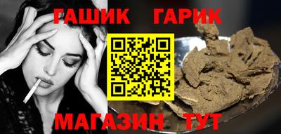 2c-b Пыть-Ях