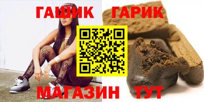 2c-b Пушкино