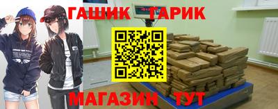 прущая мука Пугачёв
