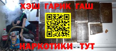 прущая мука Пугачёв