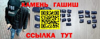 2c-b Пушкино