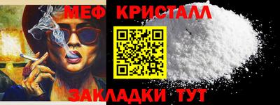 прущая мука Пугачёв