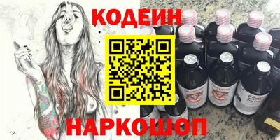 прущая мука Пугачёв