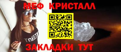 2c-b Пыть-Ях