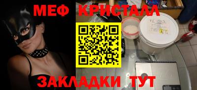 прущая мука Пугачёв